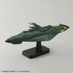 BANDAI YAM58578 YAMATO 2202 IMP GARMILLAS ASTRO F 1/1000 -Jouet Modèle Boutique 58578h