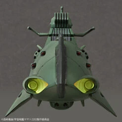 BANDAI YAM58578 YAMATO 2202 IMP GARMILLAS ASTRO F 1/1000 -Jouet Modèle Boutique 58578i