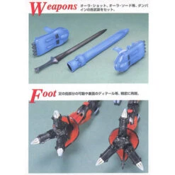 BANDAI DUN85127 MG 1/35 AURA BATTLER DUNBINE -Jouet Modèle Boutique 60