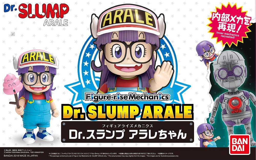BANDAI BDZ FIGURE RISE MECHANICS DR SLUP ARALE 3 BANDAI BDZ FIGURE RISE MECHANICS DR SLUP ARALE