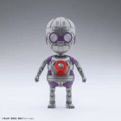 BANDAI BDZ FIGURE RISE MECHANICS DR SLUP ARALE 19 BANDAI BDZ FIGURE RISE MECHANICS DR SLUP ARALE -Jouet Modèle Boutique 60059b