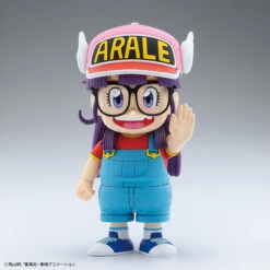 BANDAI BDZ FIGURE RISE MECHANICS DR SLUP ARALE 17 BANDAI BDZ FIGURE RISE MECHANICS DR SLUP ARALE -Jouet Modèle Boutique 60059f