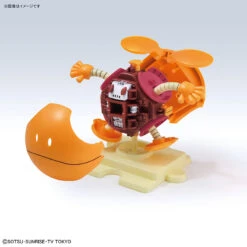BANDAI GUN81115 GUNPLA HAROPLA HARO SHOOTING ORANGE -Jouet Modèle Boutique 60114c