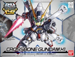 BANDAI GUN60582 GUNPLA SD CROSS SILHOUETTE GUNDAM CROSSBONE X1