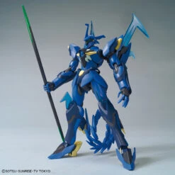 BANDAI GUNPLA HGBD 1/144 GEARA GHIRARGA -Jouet Modèle Boutique 60936b