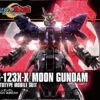 BANDAI GUN82483 GUNPLA HGUC 1/144 MOON GUNDAM -Jouet Modèle Boutique 62085
