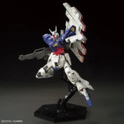 BANDAI GUN82483 GUNPLA HGUC 1/144 MOON GUNDAM -Jouet Modèle Boutique 62085g