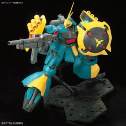 BANDAI GUN82490 GUNPLA RE 1/100 GYUNEI GUSSS JAGD DOGA -Jouet Modèle Boutique 62086e