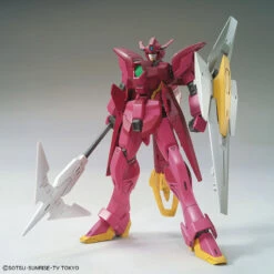 BANDAI GUN62090 HGBD 1/144 GUNDAM IMPULSE LANCIER -Jouet Modèle Boutique 62090a