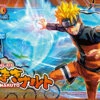 BANDAI MAQ82491 FIGURE-RISE NARUTO -Jouet Modèle Boutique 62093