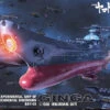 BANDAI YAM62095 YAMATO GINGA EXPERIMENTAL SHIP 1/1000 -Jouet Modèle Boutique 62095