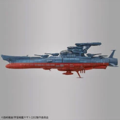 BANDAI YAM62095 YAMATO GINGA EXPERIMENTAL SHIP 1/1000 -Jouet Modèle Boutique 62095a