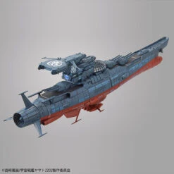 BANDAI YAM62095 YAMATO GINGA EXPERIMENTAL SHIP 1/1000 -Jouet Modèle Boutique 62095c