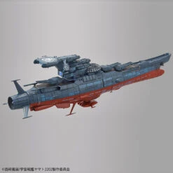 BANDAI YAM62095 YAMATO GINGA EXPERIMENTAL SHIP 1/1000 -Jouet Modèle Boutique 62095d