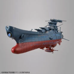 BANDAI YAM62095 YAMATO GINGA EXPERIMENTAL SHIP 1/1000 -Jouet Modèle Boutique 62095e