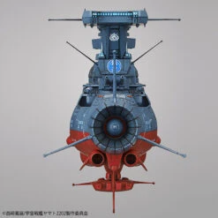 BANDAI YAM62095 YAMATO GINGA EXPERIMENTAL SHIP 1/1000 -Jouet Modèle Boutique 62095f