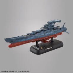 BANDAI YAM62095 YAMATO GINGA EXPERIMENTAL SHIP 1/1000 -Jouet Modèle Boutique 62095g