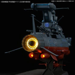 BANDAI YAM62095 YAMATO GINGA EXPERIMENTAL SHIP 1/1000 -Jouet Modèle Boutique 62095h