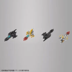 BANDAI YAM62095 YAMATO GINGA EXPERIMENTAL SHIP 1/1000 -Jouet Modèle Boutique 62095i