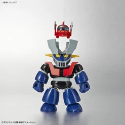 BANDAI GO63286 SD CROSS SILHOUETTE MAZINGER Z -Jouet Modèle Boutique 63286c
