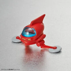 BANDAI GO63286 SD CROSS SILHOUETTE MAZINGER Z -Jouet Modèle Boutique 63286i