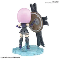BANDAI FATE67635 PETIT RITS SHIELDER MASH KYRIELIGHT -Jouet Modèle Boutique 67635a