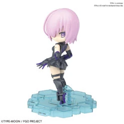 BANDAI FATE67635 PETIT RITS SHIELDER MASH KYRIELIGHT -Jouet Modèle Boutique 67635b
