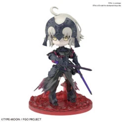 BANDAI FATE67637 PETIT RITS AVENGER JEANNE D ARC ALTER -Jouet Modèle Boutique 67637b
