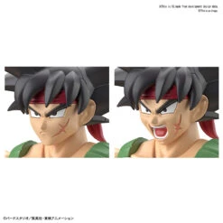 BANDAI MAQ69484 FIGURE RISE BARDOCK -Jouet Modèle Boutique 69484c