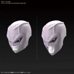 BANDAI MAQ71127 FIGURE RISE JIREN -Jouet Modèle Boutique 71127b