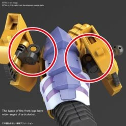 BANDAI DIG71130 FIGURE RISE DIGIMON METAL GARURUMON AMPLIFIED -Jouet Modèle Boutique 71130d