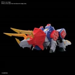 BANDAI GUN71821 HG GRAN-SAURER 1/300 -Jouet Modèle Boutique 71821b