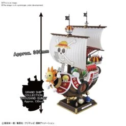 BANDAI MAQ71822 ONE PIECE THOUSAND SUNNY LAND OF WANO V -Jouet Modèle Boutique 71822d