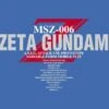 BANDAI GUNPLA PG 1/60 ZETA GUNDAM 1 BANDAI GUNPLA PG 1/60 ZETA GUNDAM -Jouet Modèle Boutique 71d8bcjktsl sl1500