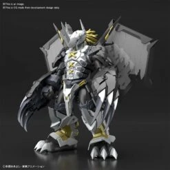 BANDAI DIG72377 FIGURE RISE AMPLIFIED BLACKWARGREYMON -Jouet Modèle Boutique 72377d