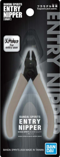BANDAI SPIRITS ENTRY NIPPER -Jouet Modèle Boutique 74936