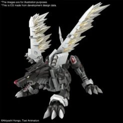 BANDAI DIG76109 FIGURE RISE AMP METALGARURUMON BLACK VER -Jouet Modèle Boutique 76109
