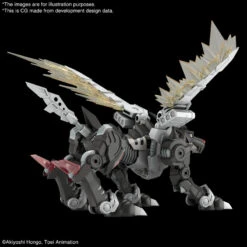 BANDAI DIG76109 FIGURE RISE AMP METALGARURUMON BLACK VER -Jouet Modèle Boutique 76109a