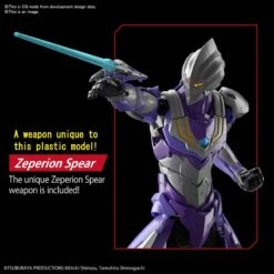 BANDAI ULT76111 FIGURE RISE ULTRAMAN SUIT TIGA SKY TYPE -Jouet Modèle Boutique 76111c