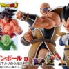 BANPRESTO ICHIBAN KUJI Bataille Ichiban Kuji Dragon Ball EX Tenka Wakeme