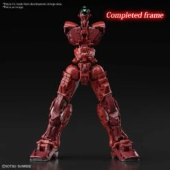 BANDAI GUN80205 HIRM GUNDAM ASTRAY RED FORM POWER RED HI RESOLUTION 1/100 -Jouet Modèle Boutique 80205g