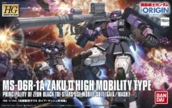BANDAI GUN25331 GUNPLA HG 1/144 ZAKU II MS-06R 1A GAIA/MASH