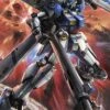 BANDAI GUN37622 GUNPLA RE 1/100 GUNDAM GP04 GERBERA -Jouet Modèle Boutique 81alnnm3tul sy879