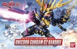 BANDAI GUN43555BB GUNDAM UNICORN 2 BANSHEE #380