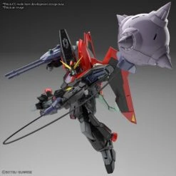 BANDAI GUNPLA SEED GUNDAM RAIDER 1/100 -Jouet Modèle Boutique 82242a