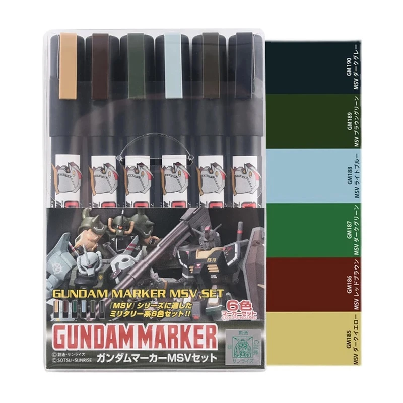 BANDAI GUNDAM MARKER AMS-127 MSV SET 4 BANDAI GUNDAM MARKER AMS-127 MSV SET – Image 2
