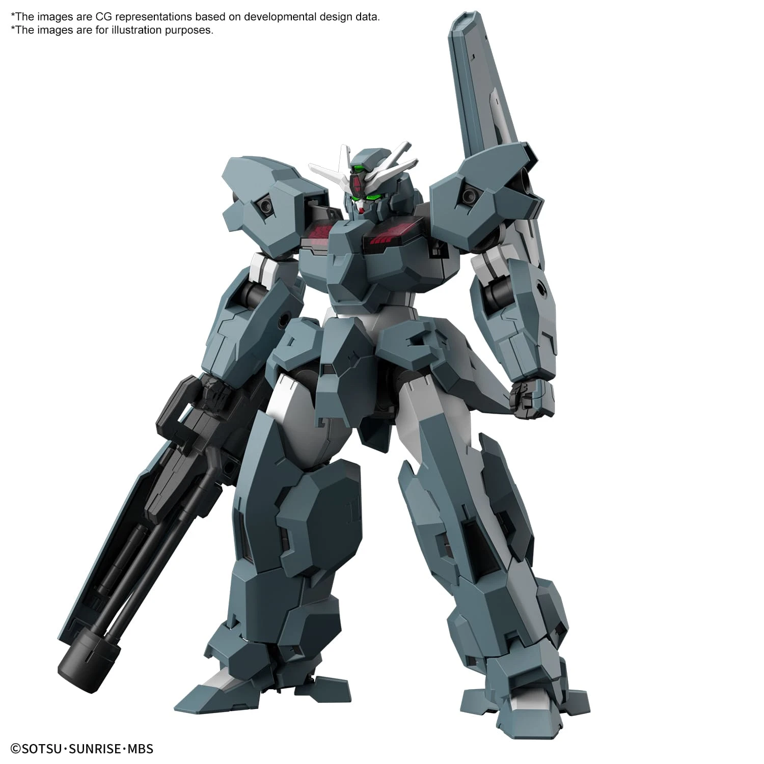 BANDAI HG 1/144 Gundam Lfrith Ur 4 BANDAI HG 1/144 Gundam Lfrith Ur – Image 2