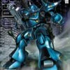 BANDAI GUNPLA MG 1/100 MS-18E KAMPFER GUNDAM -Jouet Modèle Boutique 91tr6c6f6fl sl1500