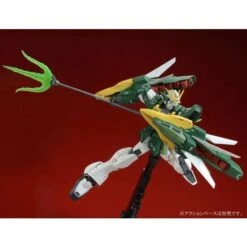 BANDAI GUNPLA MG 1/100 XXXG-01S2 ALTRON GUNDAM EW -Jouet Modèle Boutique 972efc30 7bd2 4a6a a42f 43a4afa620a9