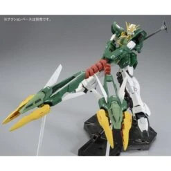 BANDAI GUNPLA MG 1/100 XXXG-01S2 ALTRON GUNDAM EW -Jouet Modèle Boutique 9c7da6b5 c22a 4d8a 8c73 31391d5e015c